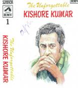 kishore kumar a to z mp3 songs download